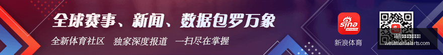 巴西足球荣,耀时刻吉马,良斯国家队,IM体育,IM体育公告,动态更新