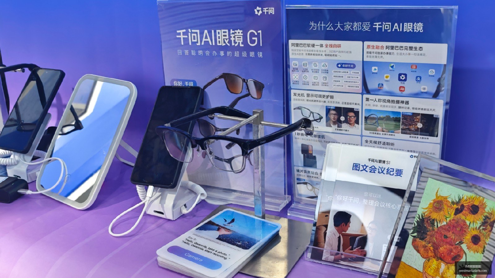 曼联薪资大,总支出降至,亿镑,IM体育,IM体育公告,动态更新