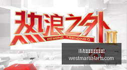 曼联薪资大,总支出降至,亿镑,IM体育,IM体育公告,动态更新