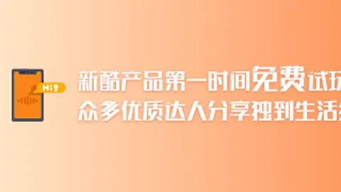 狄龙中国行问答集锦：他最爱的中式美食蛋炒饭大