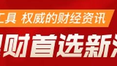 腾讯电竞战队，IM体育公告，夺冠，品牌赞助助力